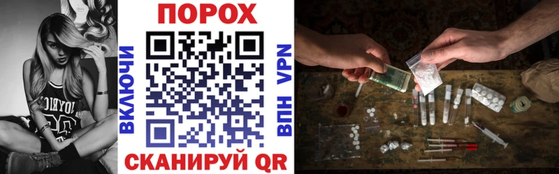 АМФ 97%  Нюрба 