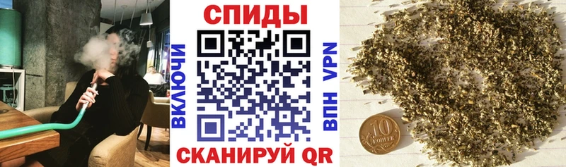 продажа наркотиков  Нюрба  Бутират жидкий экстази 