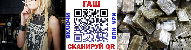 Гашиш Изолятор  Нюрба 