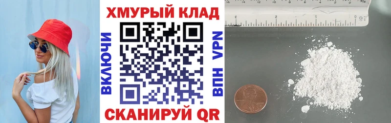 ГЕРОИН Афган  Нюрба 