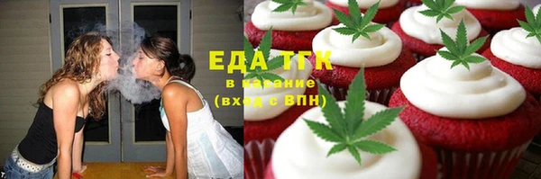 амф Алзамай