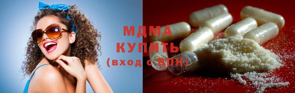 амф Алзамай