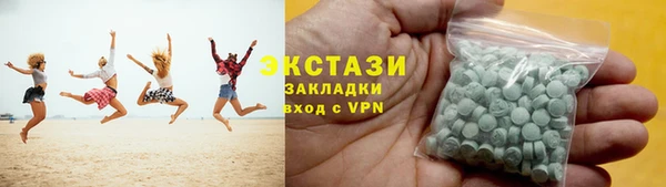 амф Алзамай