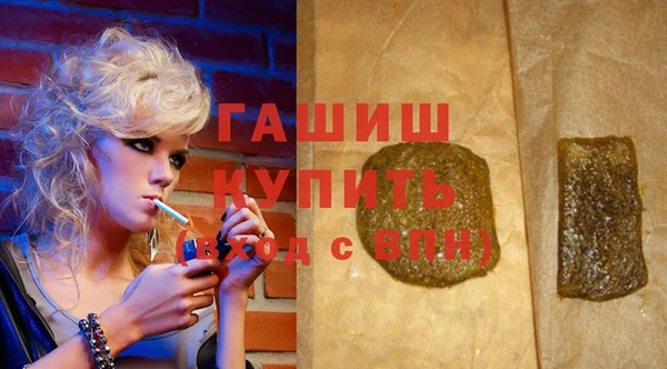 амф Алзамай