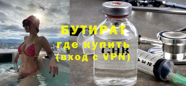 прущий лед Абинск