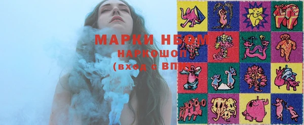 прущий лед Абинск