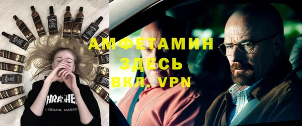 MESCALINE Алексеевка