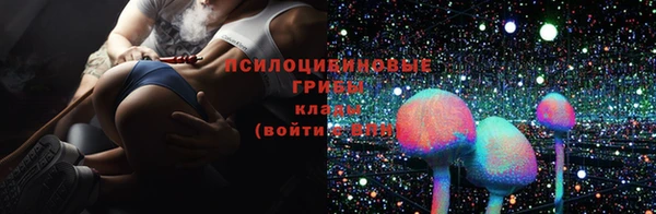 прущий лед Абинск