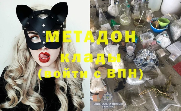 дурь Алексин